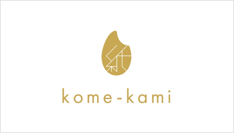 フードロスペーパー kome-kami